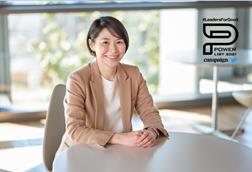 Naho kono