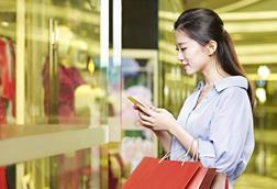 Chinese-shopper index