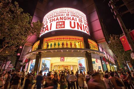 Uniqlo Shanghai