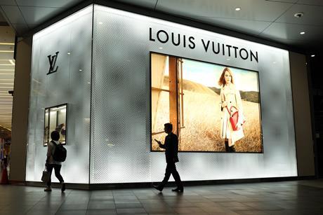 Louis Vuitton store exterior